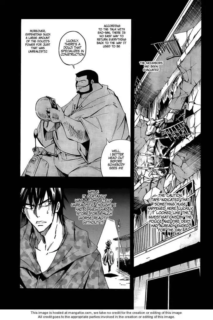 Karakuridouji Ultimo Chapter 7 7